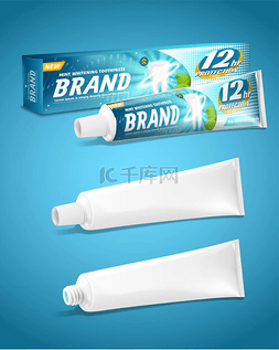 插画包装设计图片_三维插画中带空白管模型的牙膏包