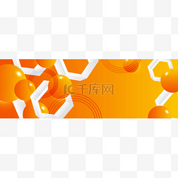 橙色横幅背景图片_现代3D黄色背景设计。摘要橙色横