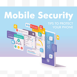 矢量手机功能图片_矢量移动安全和数据保护概念