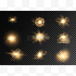 粒子星光素材图片_准备好了闪烁着星光，太阳粒子和