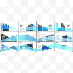 建筑ps报告图片_演示文稿设计, 组合矢量模板与架