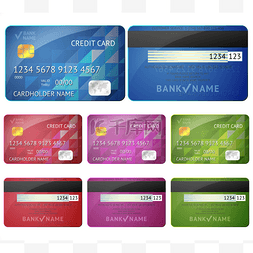 现实的信用卡两面白色上孤立的集