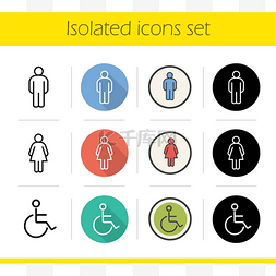 残疾人轮椅标志图片_Wc 门图标集