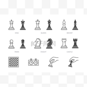 国际象棋棋盘线图标.兵卒、骑士、皇后、主教、马、车的矢量示意图。棋盘象形文字素材图片免费下载-千库网
