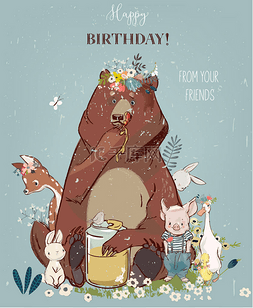 生日逗人喜爱的动物-熊和其他