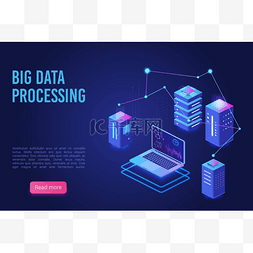 大数据处理和分析着陆页矢量模板