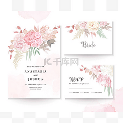 白牡丹png图片_有粉色水彩画和干花的精致婚礼卡