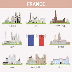 法国城市矢量图片_法国。城市的象征