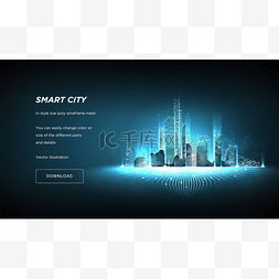 智能城市低聚线框在蓝色背景。城