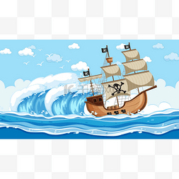 海洋漫画图片_与海盗船在白天的海洋场景漫画风