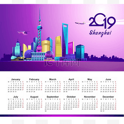 上海夜图片_2019垂直日历的图像的夜霓虹的中