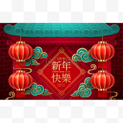 猪的灯笼图片_中国宫殿大门与灯笼。2019年新的