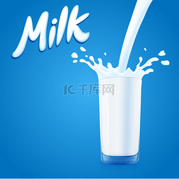牛奶矢量图图片_牛奶早餐图 