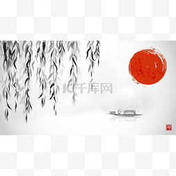 时尚的中国画横幅，矢量插图