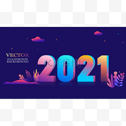 2021年字体矢量插图以时尚的平面