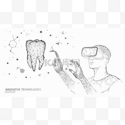 多边形医疗图片_3d牙齿创新虚拟现实多边形概念。