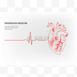 跳动心脏图片_作为标语、小册子、名片和网站的