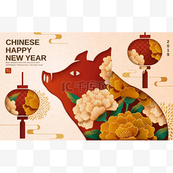 中国新年设计与牡丹花在小猪和灯