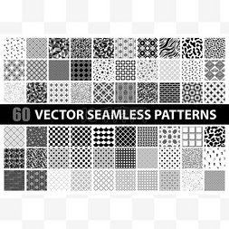 超大包装60黑白矢量无缝详细图案:
