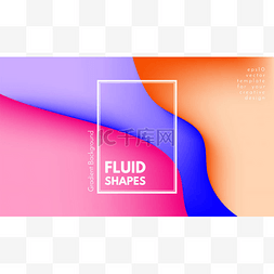 具有3d 效果的抽象彩色图形.