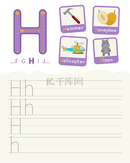 手写字母表图片_手写练习表。基本写作。儿童教育