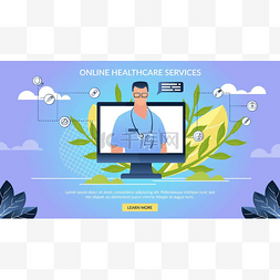 电脑插图图片_信息横幅在线医疗保健服务. 