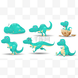 一组可爱的恐龙角色