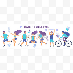 生活中的发现图片_健康的生活方式。不同的体育活动