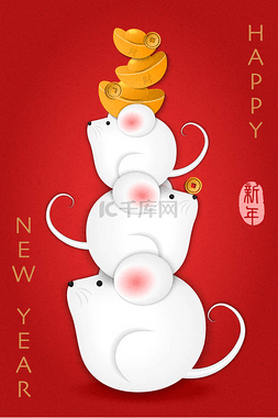 鼠标的卡通图片_2020中国新的一年可爱的卡通鼠标