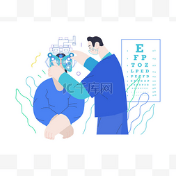 医疗检查模板-眼科检查和处方眼