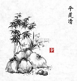 小小的竹树和野生兰花