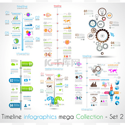 设计图表设计图片_时间线图表设计模板设置 2.