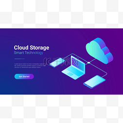网络云电脑手机图片_等距平面数据云存储网络矢量图。