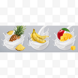 香蕉牛奶图片_水果酸奶。香蕉、芒果、菠萝和牛