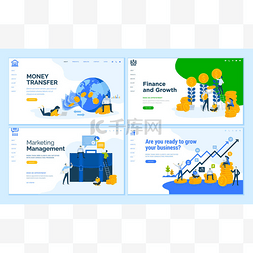 集平面设计网页模板业务、财务、