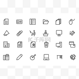 office图片_Office Line Vector Icons 2