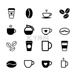 一套纯黑色咖啡图标的矢量格式。