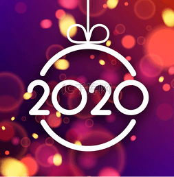 新年贺卡年图片_祝你2020年新年贺卡色彩斑斓，色
