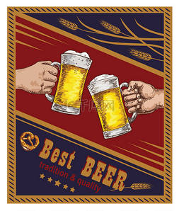 眼镜和手帕图片_手绘图啤酒横幅