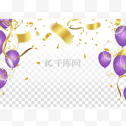 party背景图片_紫色气球和Confetti party向量部分的