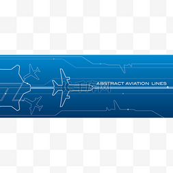 白色的抽象机场的线路组成运输航空背景矢量设计壁纸