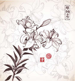 苏宁背景图片_复古背景上的百合花与花