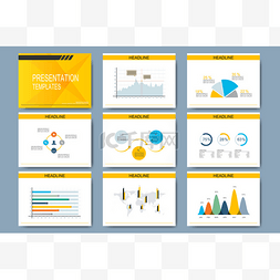 演示图形图表元素图片_多用途的演示文稿幻灯片的矢量模
