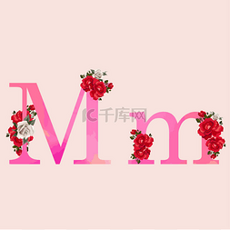 花的字母-粉红水彩效果字母M m与