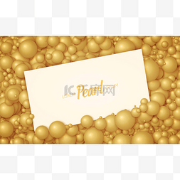 矢量球体背景图片_放置在金珍珠或金球中的卡片的矢