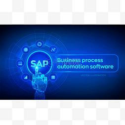 云资源下载图片_Sap 业务流程自动化软件。虚拟屏