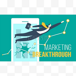 手机图片_Marketing Breakthroug smartphone