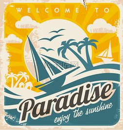 热带欢迎图片_欢迎来到热带天堂老式的海报设计