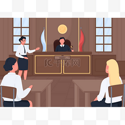 法院律师图片_出庭律师平面彩色矢量图解.判决