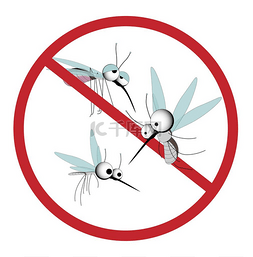 有趣的蚊子禁食标志。阻止昆虫有